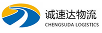 宁波到边坝县物流公司